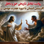 نام برند : تایپ توضیحات کوتاه برند در اینجا.