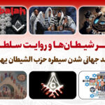 نام برند : تایپ توضیحات کوتاه برند در اینجا.