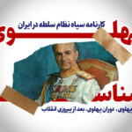 نام برند : تایپ توضیحات کوتاه برند در اینجا.