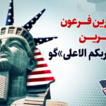 نام برند : تایپ توضیحات کوتاه برند در اینجا.