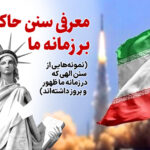 نام برند : تایپ توضیحات کوتاه برند در اینجا.