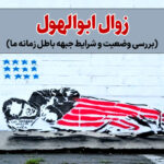 نام برند : تایپ توضیحات کوتاه برند در اینجا.